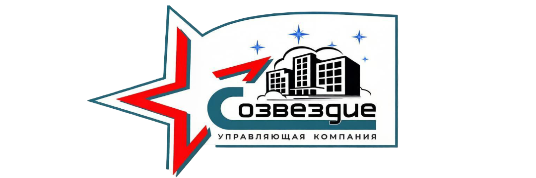 Логотип УК Созвездие